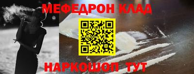apvp Краснодар