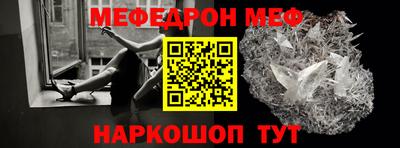 apvp Краснодар