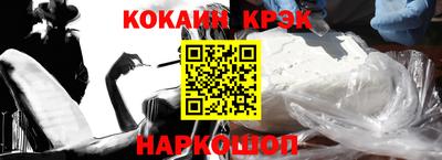 дистиллят марихуана Краснознаменск