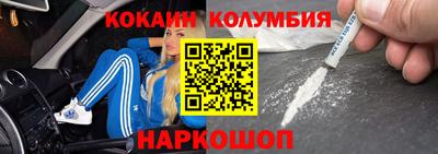 дистиллят марихуана Краснознаменск