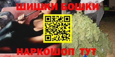 дистиллят марихуана Краснознаменск