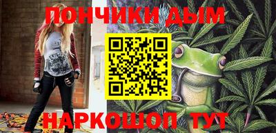 apvp Краснодар