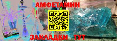 apvp Краснодар