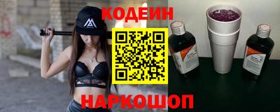 дистиллят марихуана Краснознаменск