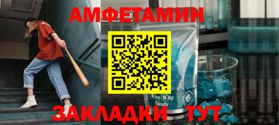 apvp Краснодар