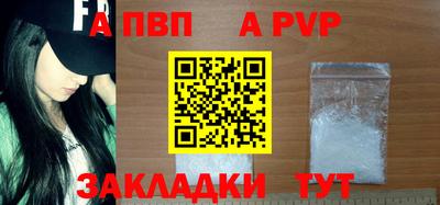 дистиллят марихуана Краснознаменск