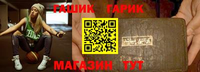 apvp Краснодар