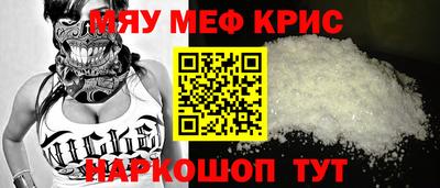 apvp Краснодар