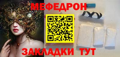 apvp Краснодар