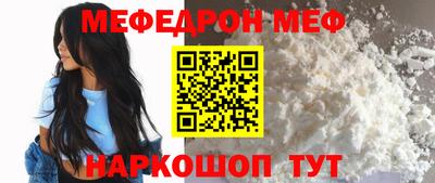 apvp Краснодар
