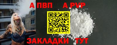 дистиллят марихуана Краснознаменск