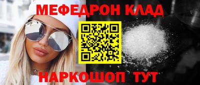 apvp Краснодар