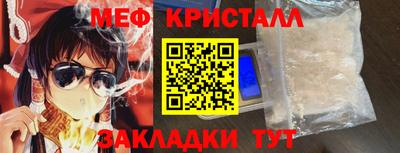 apvp Краснодар